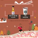 파워스팟 이미지