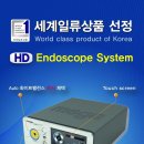 일류ENT