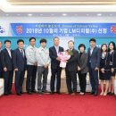 ㈜명성설비 이미지