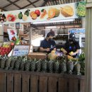 방곡농장 이미지