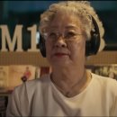 1945년 8월 16일 경성역에서의 함성 이미지