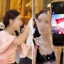 짜장의 본성-파리서 민폐 사진 찍다 들키자 "나 중국인이야!"... 오성홍기 치켜든 인플루언서의 최후 이미지