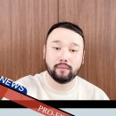 오렌즈영종&데니스안경