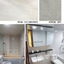 서초꽃마을레지던스 이미지