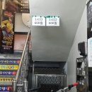 충대 당구클럽 Daum카페
