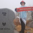마량해수사우나 이미지