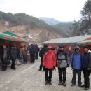 승부역가는길 이미지