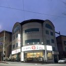 내일또오리 이미지