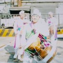 얼쑤 - 이천시 | 얼쑤