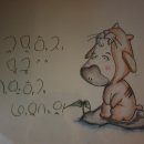 남도주유소 화장실 이미지