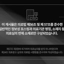 해가온한의원 이미지