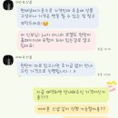 W-5) 울산 본식 스냅 아띠모스냅 내돈내산 계약후기