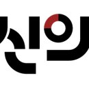 신의주찹쌀순대와쭈꾸미 이미지