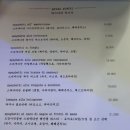 첸뜨로 네이버블로그