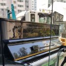 덕산2차아파트 이미지