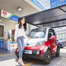 현대오일뱅크 이미지