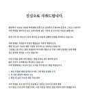 의료법인합포의료재단에스엠지연세병원 이미지