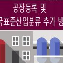 실크행정사사무소 이미지