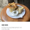 스노우즈 이미지