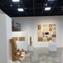 생명의 분출 | [창원 문신미술관 전시 후기 ] 제23회 문신미술상...강력추천– 대리석, 나무, 그리고 생명의 흐름 🌿