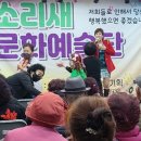 상인종합사회복지관 이미지