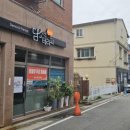 담소앤테라피