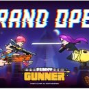 펑키파이브 이미지