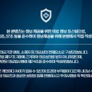 소예한의원 이미지