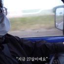여사장PC 이미지