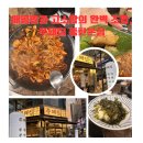 쭈돼 티스토리