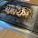 증미역 3번출구 뒤 이미지