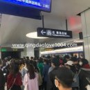 중산공원 이미지