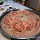 광천불고기