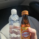 광손세차장 네이버블로그