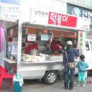 삼성홈플러스 이미지