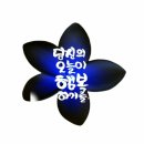 광산구-136 이미지