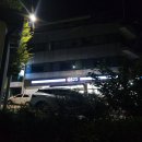 GS25 진주선학산점 네이버블로그