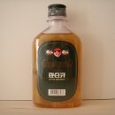 우와마트 이미지