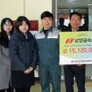 남양금속(주) 이미지