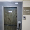 비커밍심리상담센터 - 중구 퇴계로18길 33 | 비커밍심리상담센터