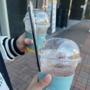 [센텀] 세라젬 웰카페 무료 안마 체험 쿠폰 다운로드 방법