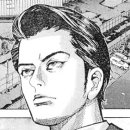 개구쟁이상사 이미지