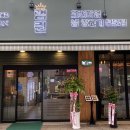 퀸램양꼬치 이미지