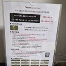 더블게임장 | 평창 모나 용평리조트 빌라콘도 28평 더블룸 후기