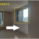 레이카운티 1단지 이미지