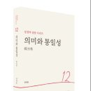 성경시트