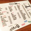 합성동297 이미지