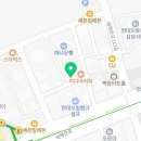 매머드커피익스프레스현대GBC점