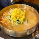 고짚 서면본점 | [서면 맛집] 우대갈비 맛집 '고짚 서면본점' 내돈내산 회식 후기 (feat. 인생 껍데기)