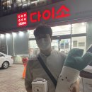 갖고파인형 이미지